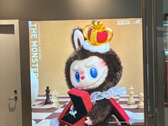 -沈阳铁西万象汇