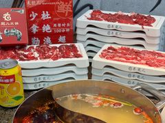 -来龍儿鲜切牛肉自助老火锅