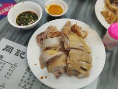 白切鸡-同记鸡粥粉面店
