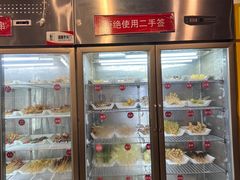 -一岚一山(角门总店)