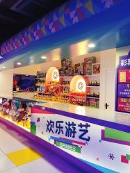-宝燕乐园(闵行旗舰店)