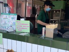 -董顺桃小粒臭豆腐(太平街一店)