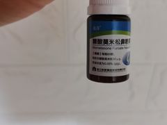 -中国中医科学院望京医院(院本部)