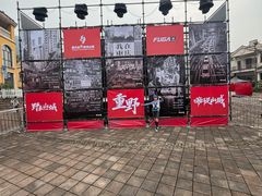 -重庆海昌加勒比海水世界