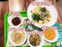 -老乡鸡(南京新街口洪武北路店)