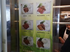 -同济大学-北苑食堂