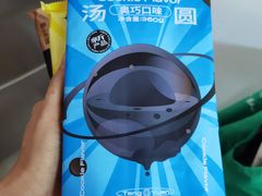 -好利来(八角店)