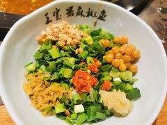 -匠岳·王宝器麻椒鱼(会展中心店)