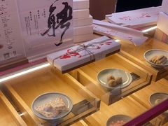 -阮大兴糕团(滨江宝龙店)