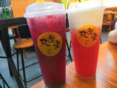 西瓜丸奶-丸摩堂鲜果茶(九方店)
