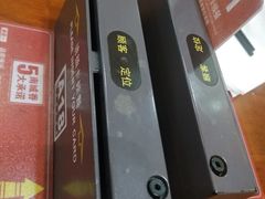 -南城香(欧陆经典万兴苑店)