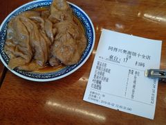 -同得兴 Since·1995 传统苏式面馆(十全街店)