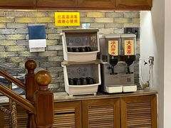 -椰小调.儋州米烂(名门店)