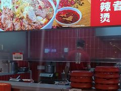-每味每客·重庆麻辣烫(国泰店)