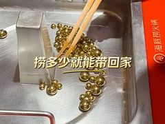 -海底捞火锅(万象城店)