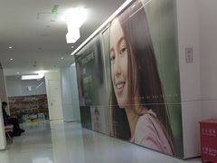 -极简口腔(总院)