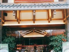-瑶王府·广西菜(金阳路店)