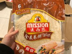 -麦德龙(郑东店)