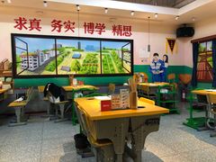 -班花麻辣烫(南京概念店)