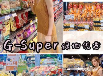 如果喜欢甜口，则推荐选红丝绒或牛油果口味提拉米苏