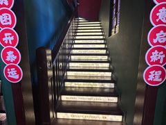 -思南书局(复兴中路店)
