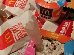 -麦当劳(临顿路店)