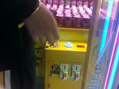 -风云再起游乐汇(皇城恒隆广场店)