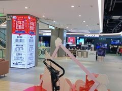 -苏宁易购(成都春熙路店)