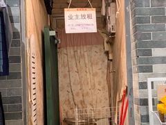 门面-達揚原味燉品(文明路店)