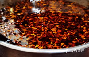Spicy Chili Oil Mixed Pickles