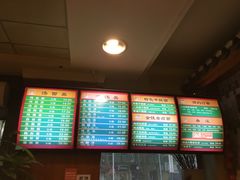 -民间老鸡汤面馆(中山北路店)
