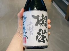 獭祭-山川小町·极番烧肉(新地假日广场店)