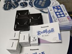 -合景·悠方(成都店)