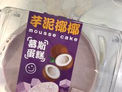 -CAKE BOSS 蛋糕老板(西单君太百货店)