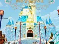 -蓬莱欧乐堡梦幻世界