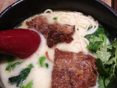 草本猪软骨面-和府捞面(东直门银座店)