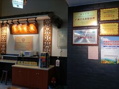 -明桂米粉(北站店)