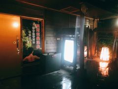 -杭州第一世界大酒店·云曼温泉