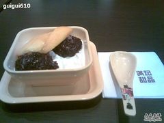 从食材,味道到餐具我都喜欢~~-满记甜品(王府井北京市百货大楼店)