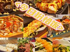 -喜寿司(金狮广场店)