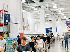 -山姆会员商店(上海浦东店)