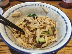-老雒阳面馆·水席·洛阳菜(王城路店)