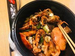 -七欣天香辣蟹火锅(苏州东大街店)