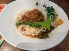 -兵哥豌豆面(创意谷店)