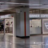 来自城市的温暖，新年限定【上海拿铁】如期而至