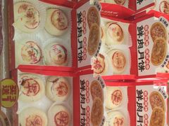-味多美蛋糕(航天桥店)
