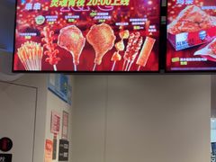 -肯德基(嘉善路地铁站店)