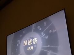 -臻品足道(后湖店)