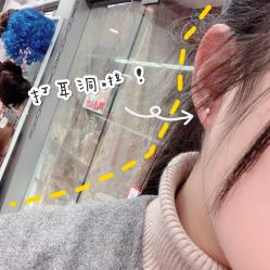 -花师傅