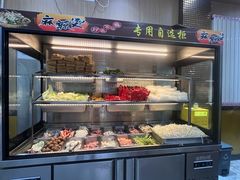 -林静小吃(复兴路店)